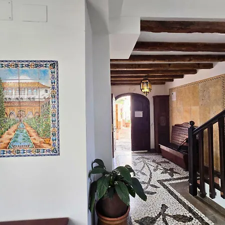 El Balcon Del Albaicin