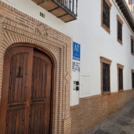 El Balcon Del Albaicin