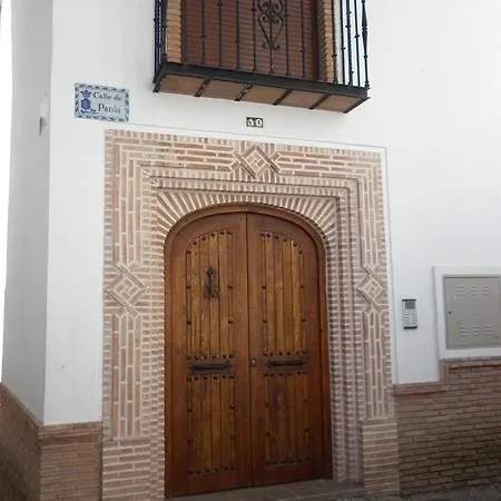 El Balcon Del Albaicin