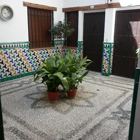 El Balcon Del Albaicin Granada